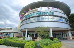 泰國(guó)EK國(guó)際醫(yī)院